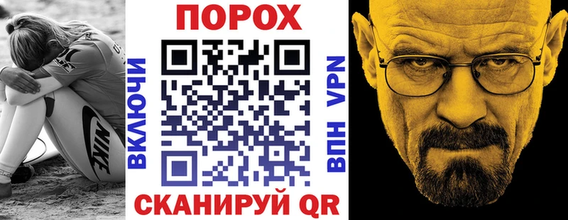 АМФЕТАМИН 98%  Партизанск 