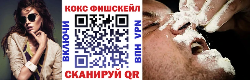 Cocaine Columbia Партизанск