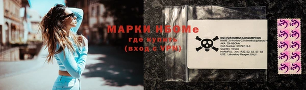 мяу мяу мука Абаза
