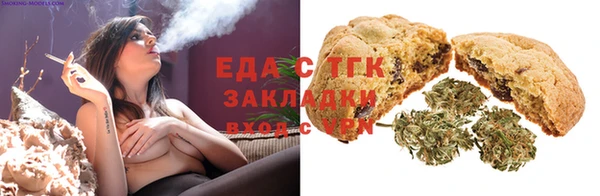 мяу мяу мука Абаза
