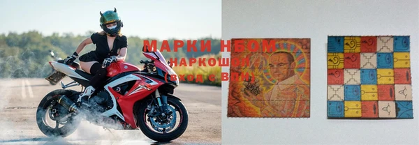 скорость mdpv Алексеевка
