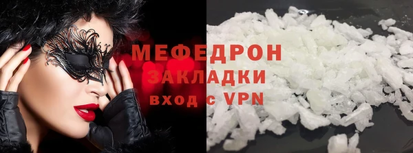 спиды Иннополис