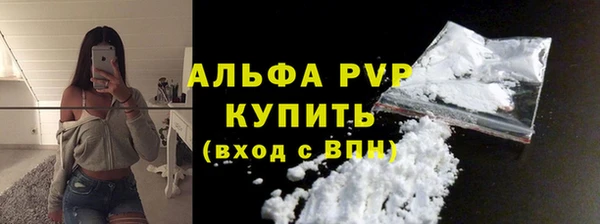 mdma Инсар
