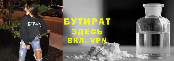 таблы Алексин