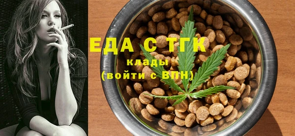 метадон Абинск