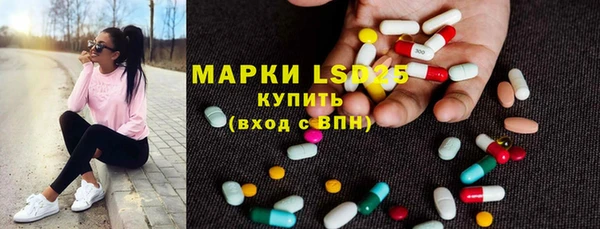 метадон Абинск