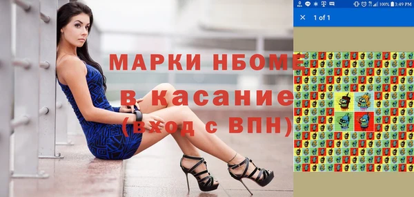 таблы Алексин