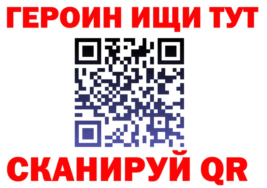 А ПВП СК КРИС маркетплейс shop MEGA Партизанск